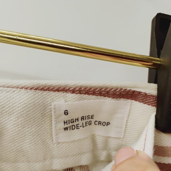 Gap Wide Leg Cropped Pants Womens 6 Multicolor High Rise Striped - Picture 6 of 13